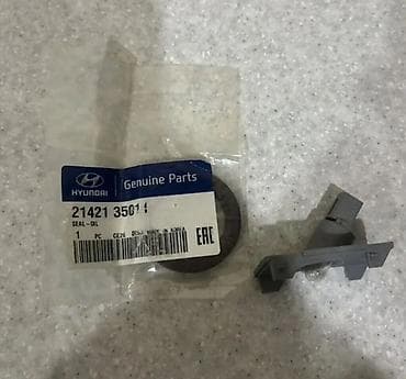 Hyundai orijinal ehtiyat hissəsi – Yağ keçirmə halqası (Oil Seal) - — 1