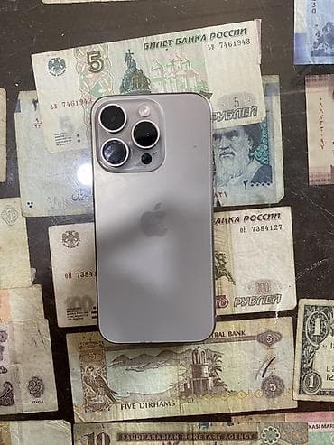 IPhone 15 Pro, Natural Titanium