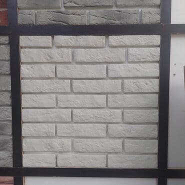 apşifka: Dekarativ daslar. Her nov daslarin satisi tebbi daslar kabancikler — 12