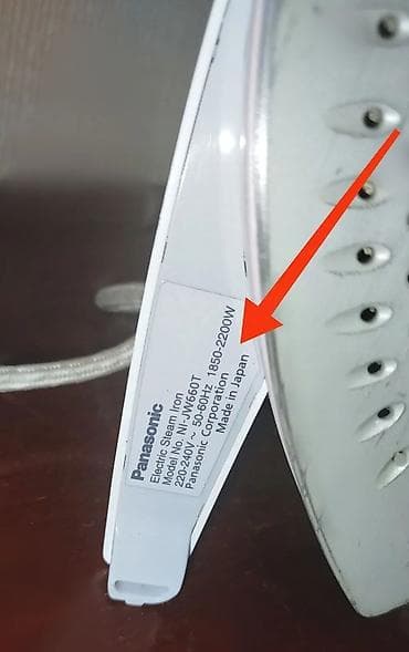 Утюги: Panasonic Buxarlı ütü Ütü İstifadə edilib.İstifadəyə tam — 8