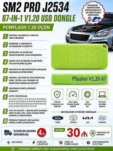 PCM flasher usb açar. V1.20, 67 modullu. Sm2 pro,scanmatik,openport2