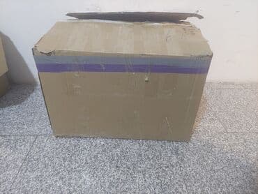 ev konteyner: Məhsul: Kərəntli karton qutular və karton lövhələr (bağlama və köçürmə — 4