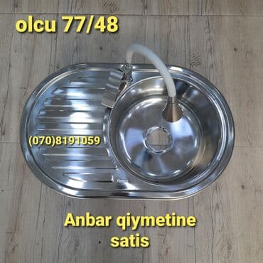 dəmir tırab: Moykalar qabyuyanlar, Moykalar her qiymete her olcude var Elave — 12
