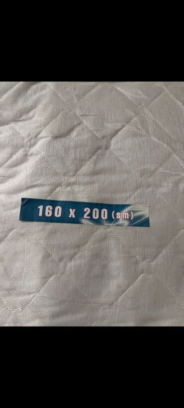 Ofis ləvazimatları: Matras — 2