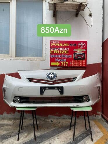 Şüşələr: Ön, Toyota Prius V — 2