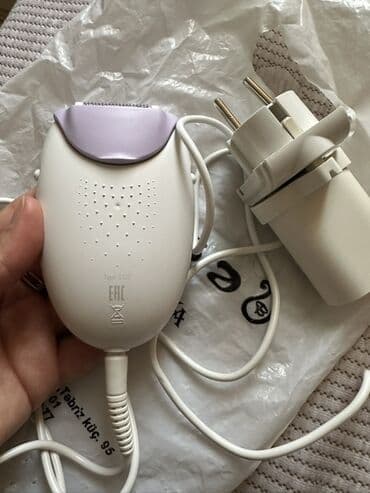 epilyatorlar: Epilyator, Braun, Bədən üçün, İşlənmiş, Pulsuz çatdırılma — 1