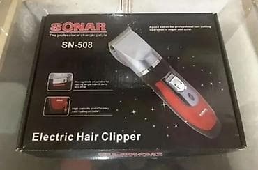 elfbar bc5000 ultra: SONAR SN-508 Elektrik Saç Kəsən Maşın - Professional üslubda elektrik — 1