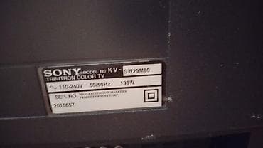 Смарт ТВ приставки: Tam işlək vəziyyətdə TV SONY — 5