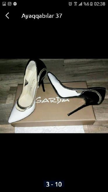 белые туфли новые: Туфли, Размер: 37, цвет - Белый, Новый — 1