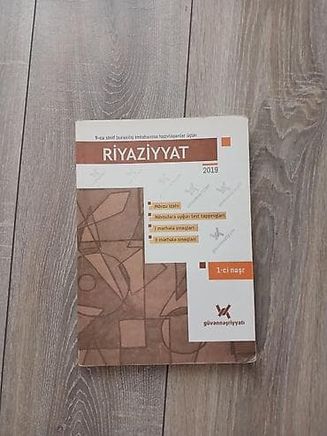 dim test kitablari: Kitabların hamısı 2-ci əldir, lakin çox səliqəli və yaxşı — 8