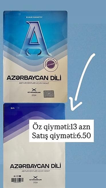 bakı bonu: Məhsul: Abituriyentlər üçün hazırlıq kitabları və test topluları — 4