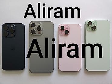 irshad iphone: IPhone Aliram 11 Den yuxarı yazn — 1