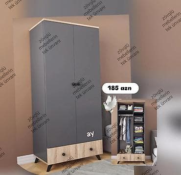 sekiler: Yeni, 2 qapılı, Siyirməli, Boz, Digər material, Açılan, Düz dolab — 1