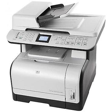 HP Color LaserJet CM1312nfi MFP – rəngli çoxfunksiyalı lazer cihazı