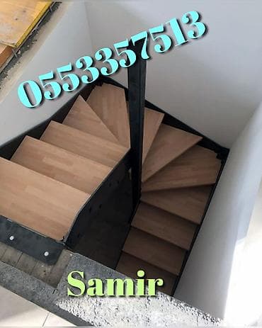 demir reşotkalar: Qaynaq — 6