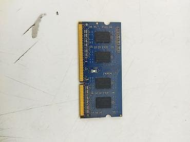 2gb: Operativ yaddaş (RAM) Kingston, 2 GB, 1600 Mhz, DDR3, Noutbuk üçün — 2