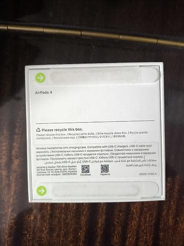 Apple AirPods 4 – simsiz qulaqlıq hədiyyə verilib və istifadə edilmir