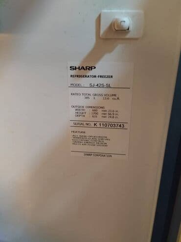 Mikrodalğalı sobalar: İşlənmiş 1 qapılı Sharp Soyuducu Satılır, rəng - Boz, Dispenserli — 2