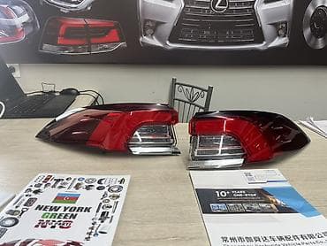 lexus r18: Məhsul: Toyota corolla çin stopları Xüsusiyyətlər: - Korpus: qırmızı — 1