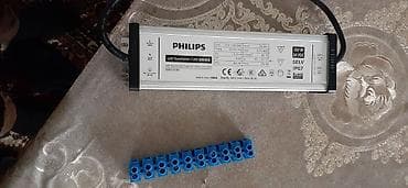 Elektrik malari masin elektrik ustalari icinde kabel var 1 1 yari m lalafo.az -da Elektrik malari masin elektrik ustalari icinde kabel var 1 1 yari m