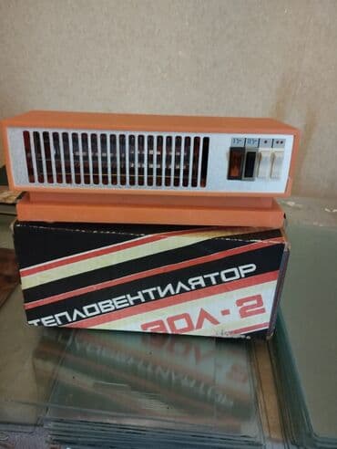 lampa qedim: Məhsul paketi 1) Mexaniki tikiş maşını - Klassik, əl fırlatması ilə — 3