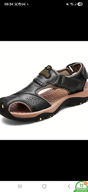 Kişi dəri sandal - Material: təbii dəri (üst hissə), nəfəsalan