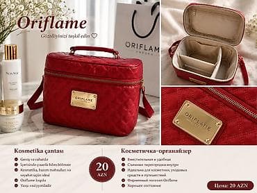 ucuz kosmetika: Косметичка-органайзер Oriflame ❤️ Вместительная, со съемными — 1
