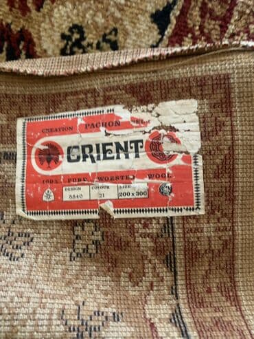 Şəkillər, tablolar: Xalça — 2