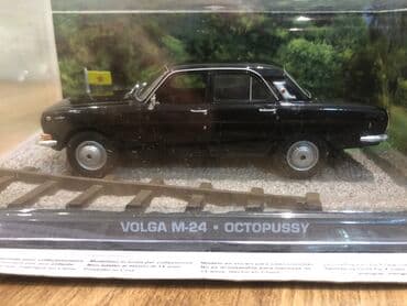 1 43 modelka: QAZ, 1980 il, 1:43, Dəmir, Pulsuz çatdırılma, Ödənişli çatdırılma, Ünvandan götürmə — 6