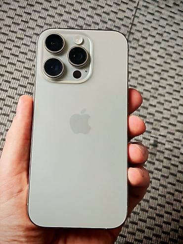 ayfon 7 ucuz: IPhone 16 Pro Max, 512 GB, Desert Titanium, Face ID — 1