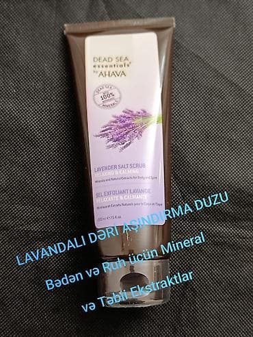 Məhsul: Dead Sea Essentials by AHAVA – Lavender Salt Scrub — 1