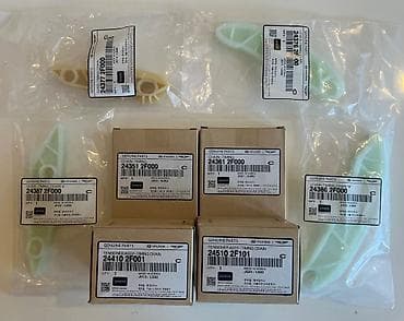 turbo az cesqa: Kia SORENTO, 2 l, Dizel, Yaponiya, Yeni — 1