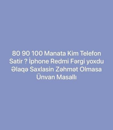 telefonlar redmi: Digər mobil telefonlar — 1
