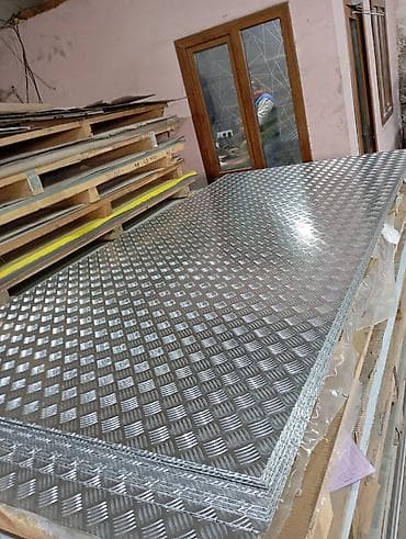 Alminium Paxlava ve Sade Listlerin, Profillerin Topdan ve Pərakenden