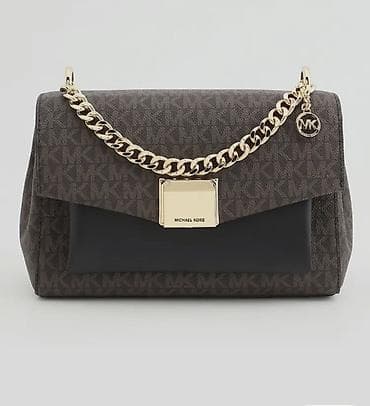 Michael Kors çiyin çantası - Model: flap dizaynlı, ön hissədə