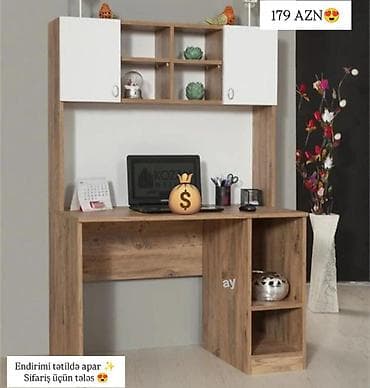 Kompüter masası, Yeni