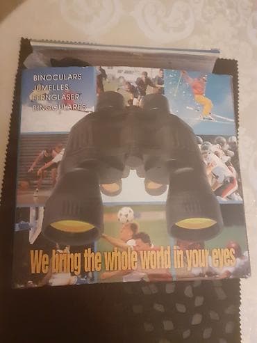 dürbin: İkigözlü durbin – universal istifadə üçün - Geniş obyektivli klassik — 3