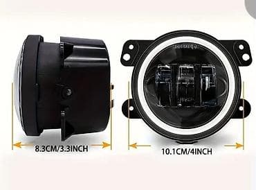 şit 07: Komplekt, Duman əleyhinə faralar, Jeep, Analoq, Çin, Yeni — 2