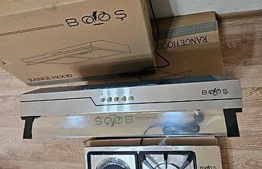 pec radiator: Aspirator Bosch, rəng - Boz, Yeni — 4