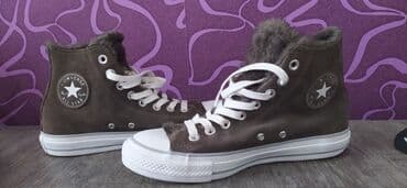 женские кеды converse chuck taylor: Размер: 39.5, цвет - Серый, Новый — 2