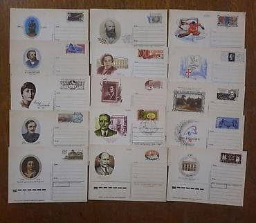 8 mart konvert: Şəkillərin sırası ilə say və qiymətlər, birlikdə 100 manat 1) 10 ədəd — 9