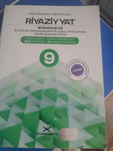 Elektrik nəqliyyatı: Riyaziyyat 9-cu sinif, 2024 il — 1