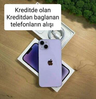 qabyuyan beko: IPhone 15 Pro Max, 128 GB, Ağ, Face ID — 1