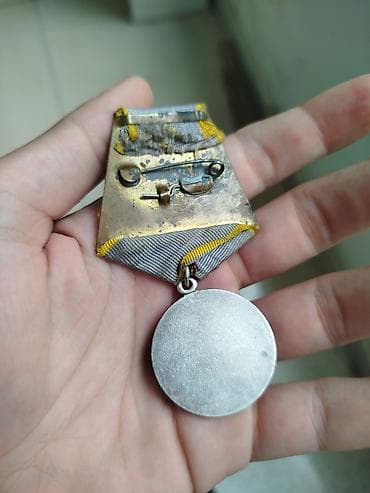 tn crne: Medal за боевые заслуги 70 Azn — 2