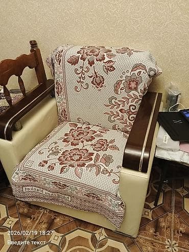 yuxuda kreslo gormek: İşlənmiş, Kreslo-kravat — 1