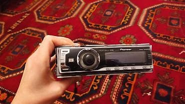 maqintafo: Maqnitol, Pioneer, AUX — 3