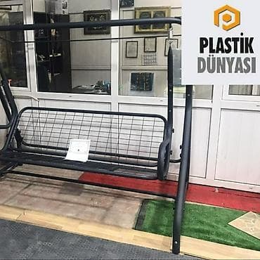 Türkiyə istehsalı 
Keyfiyyətli və davamlı👍
2 metr hündürlüyü 1,45 eni