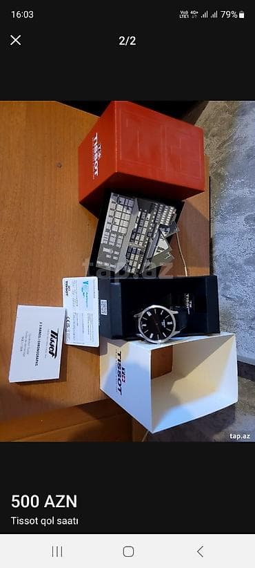 Сумки: Б/у, Наручные часы, Tissot, цвет - Черный — 2