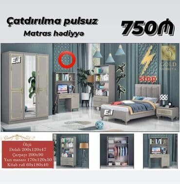 paltar şkafi: Oğlan və qız üçün, Yeni, Təknəfərlik çarpayı, Dolab — 2
