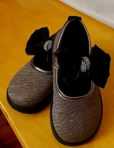 Basanojkalar, Qız üçün, 25